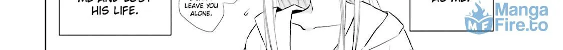 Read Samurai Drive chapter 16 image 11 on Lezhin