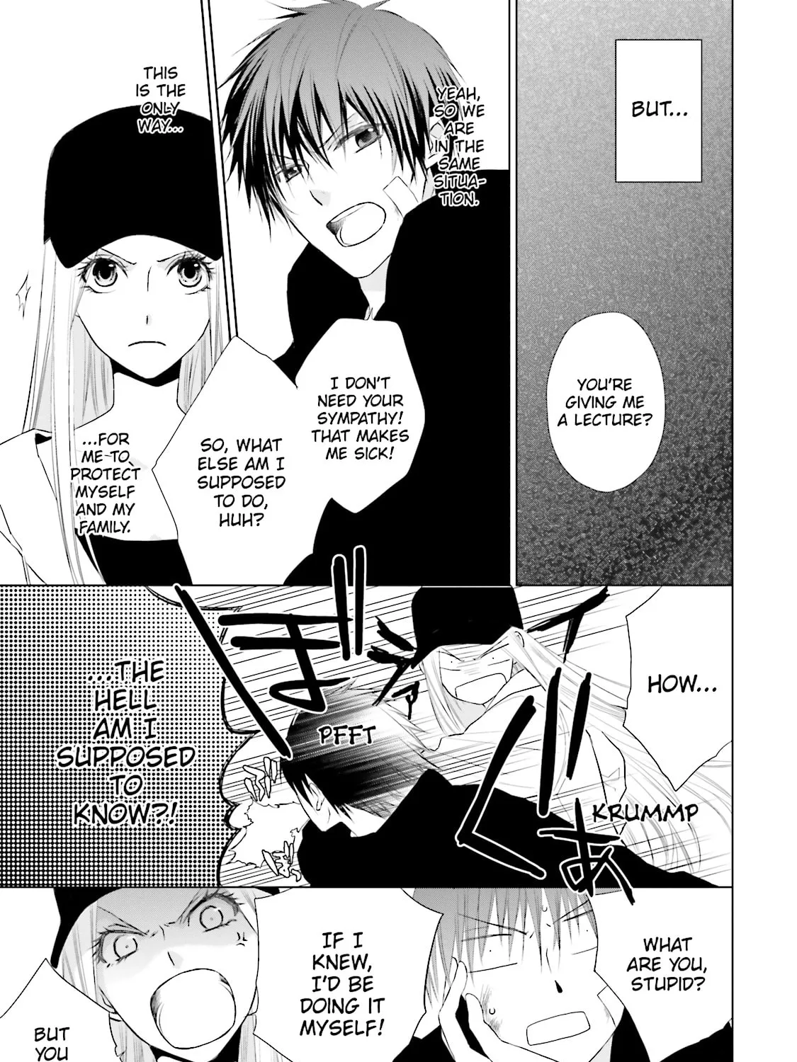 Read Samurai Drive chapter 16 image 12 on Lezhin