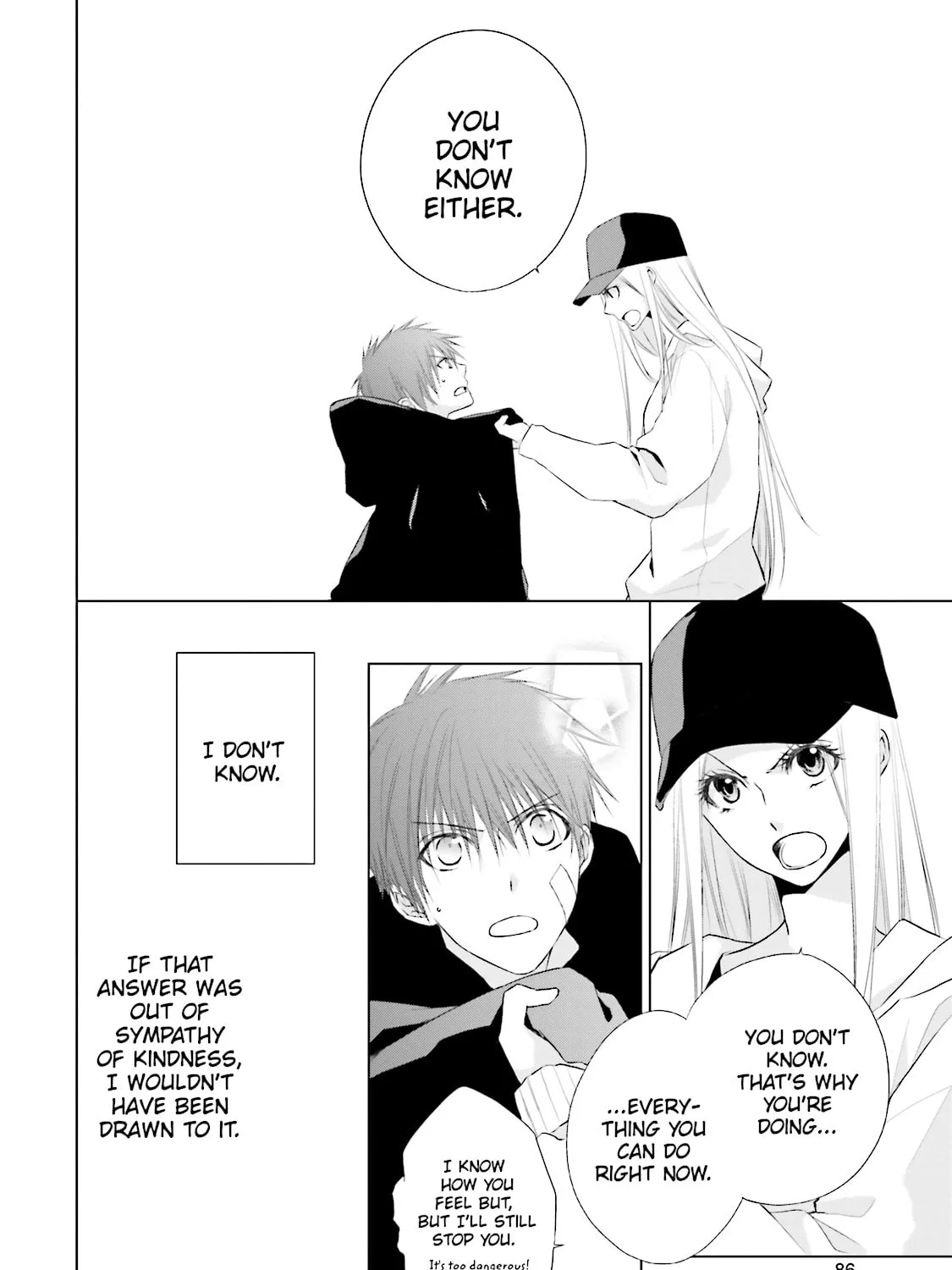 Read Samurai Drive chapter 16 image 14 on Lezhin