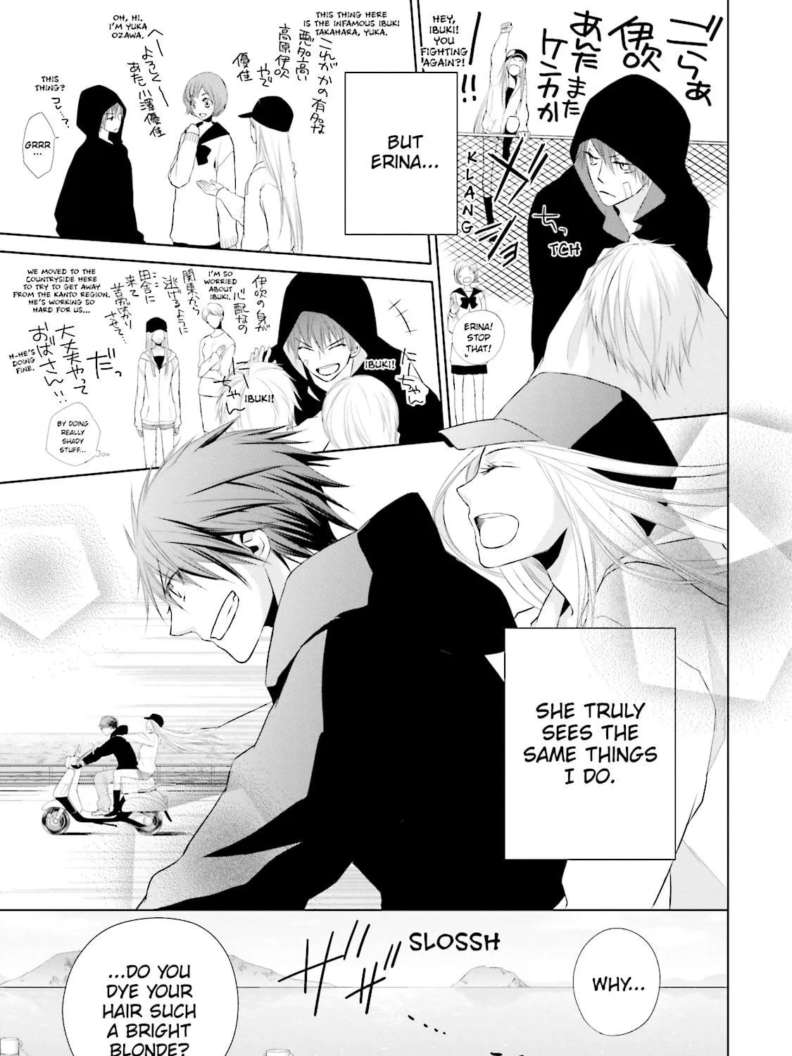 Read Samurai Drive chapter 16 image 16 on Lezhin