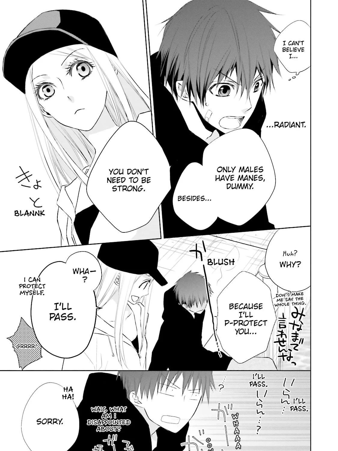 Read Samurai Drive chapter 16 image 20 on Lezhin