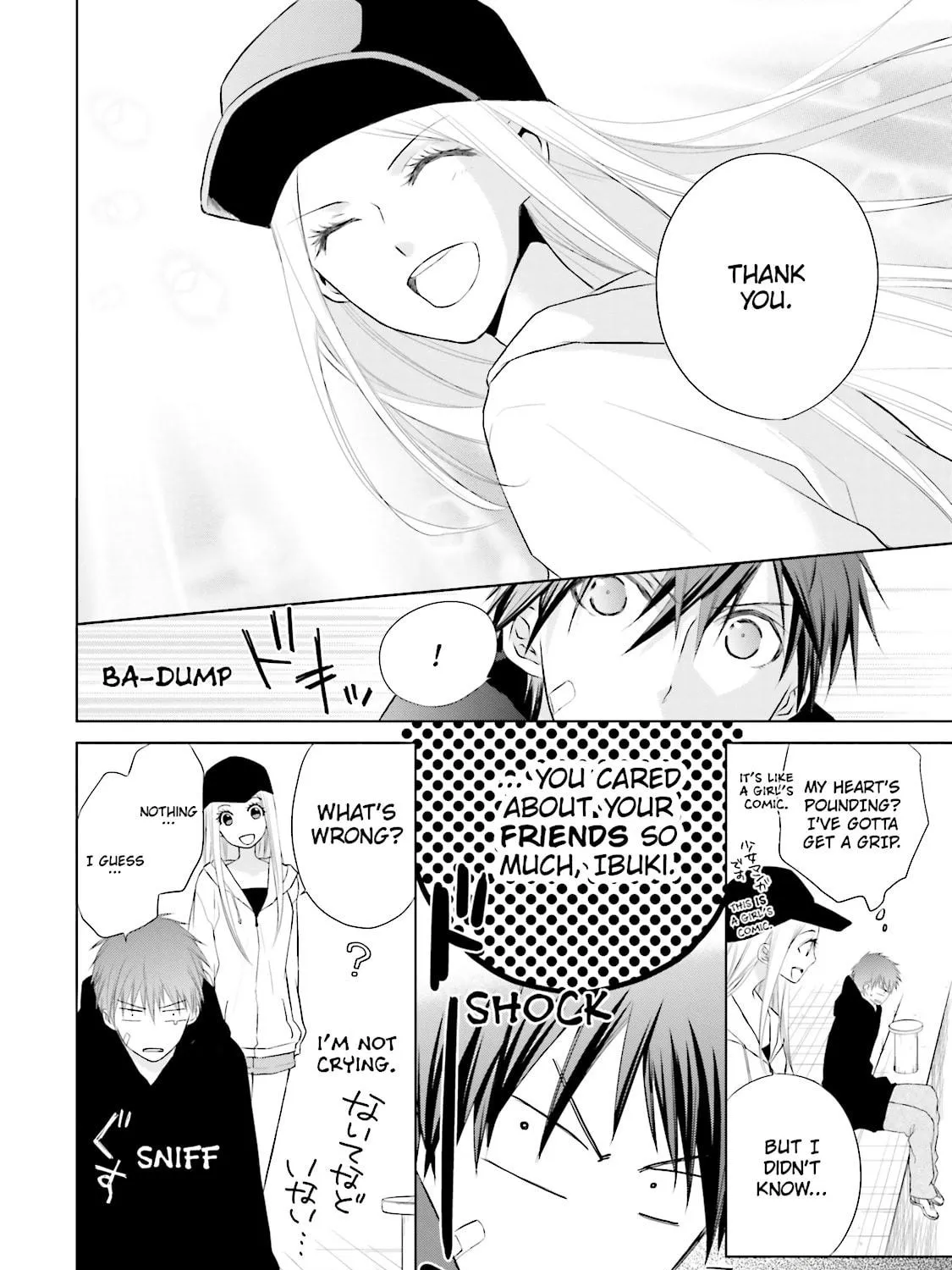 Read Samurai Drive chapter 16 image 22 on Lezhin