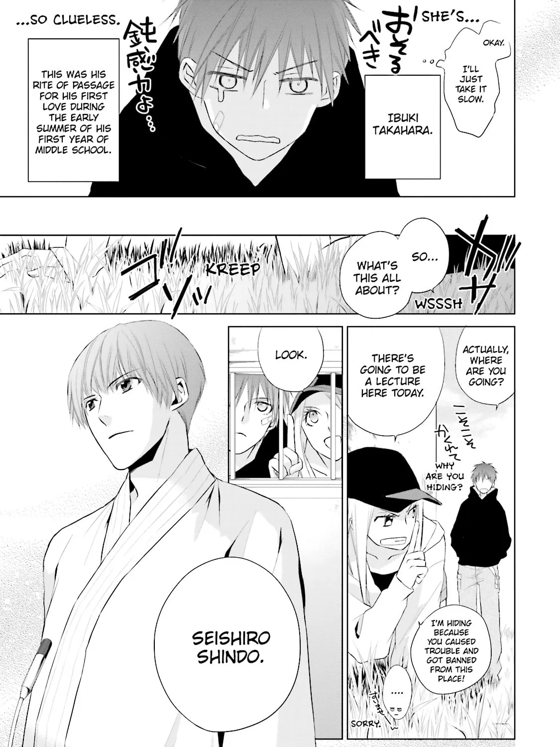 Read Samurai Drive chapter 16 image 24 on Lezhin