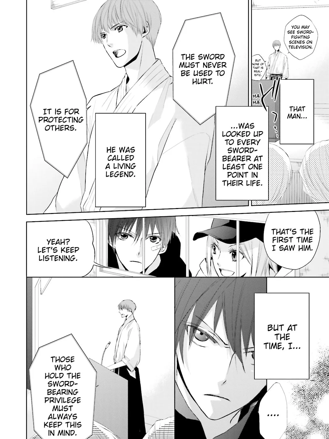Read Samurai Drive chapter 16 image 26 on Lezhin