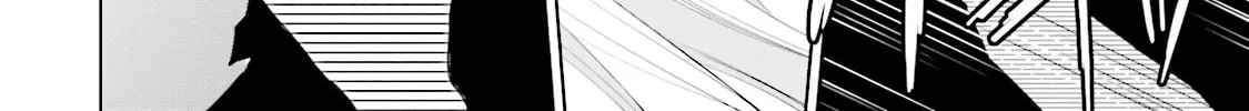 Read Samurai Drive chapter 16 image 7 on Lezhin