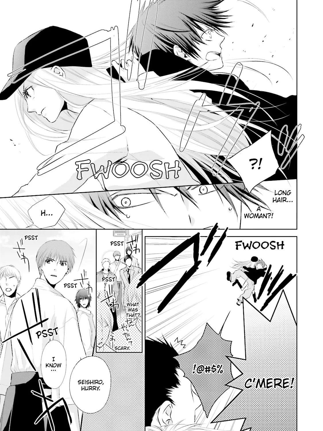 Read Samurai Drive chapter 16 image 8 on Lezhin