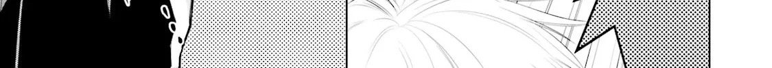 Read Samurai Drive chapter 16 image 9 on Lezhin