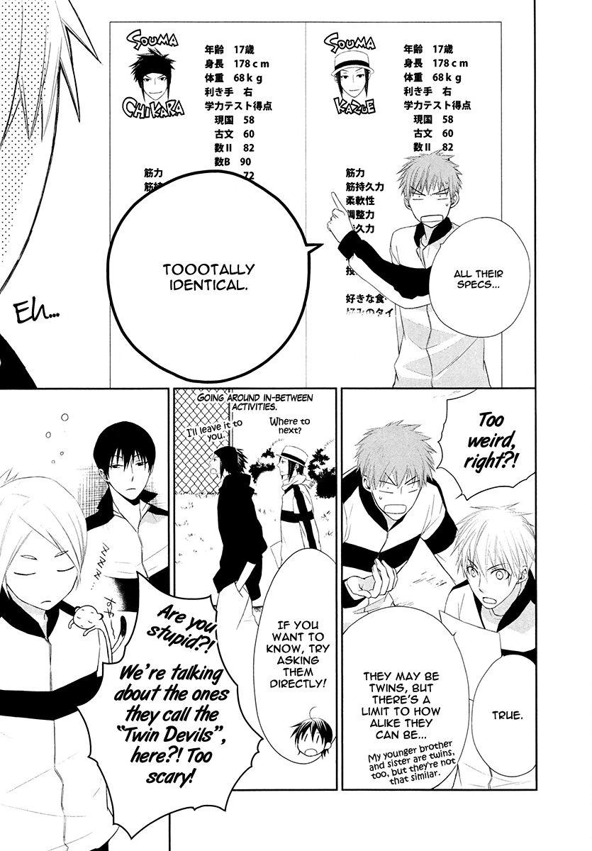Read Samurai Drive chapter 17.5 image 3 on Lezhin