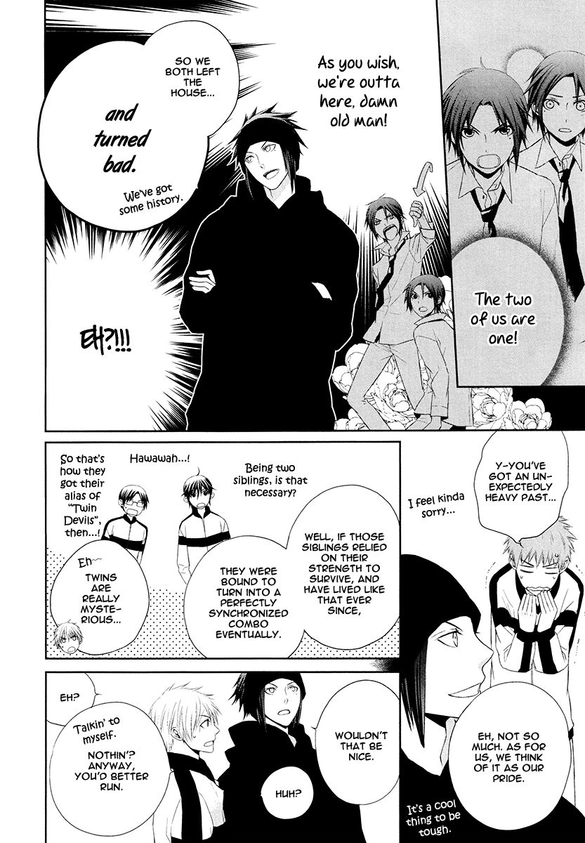 Read Samurai Drive chapter 17.5 image 6 on Lezhin