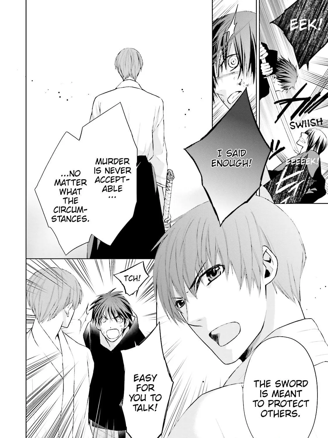 Read Samurai Drive chapter 17 image 10 on Lezhin
