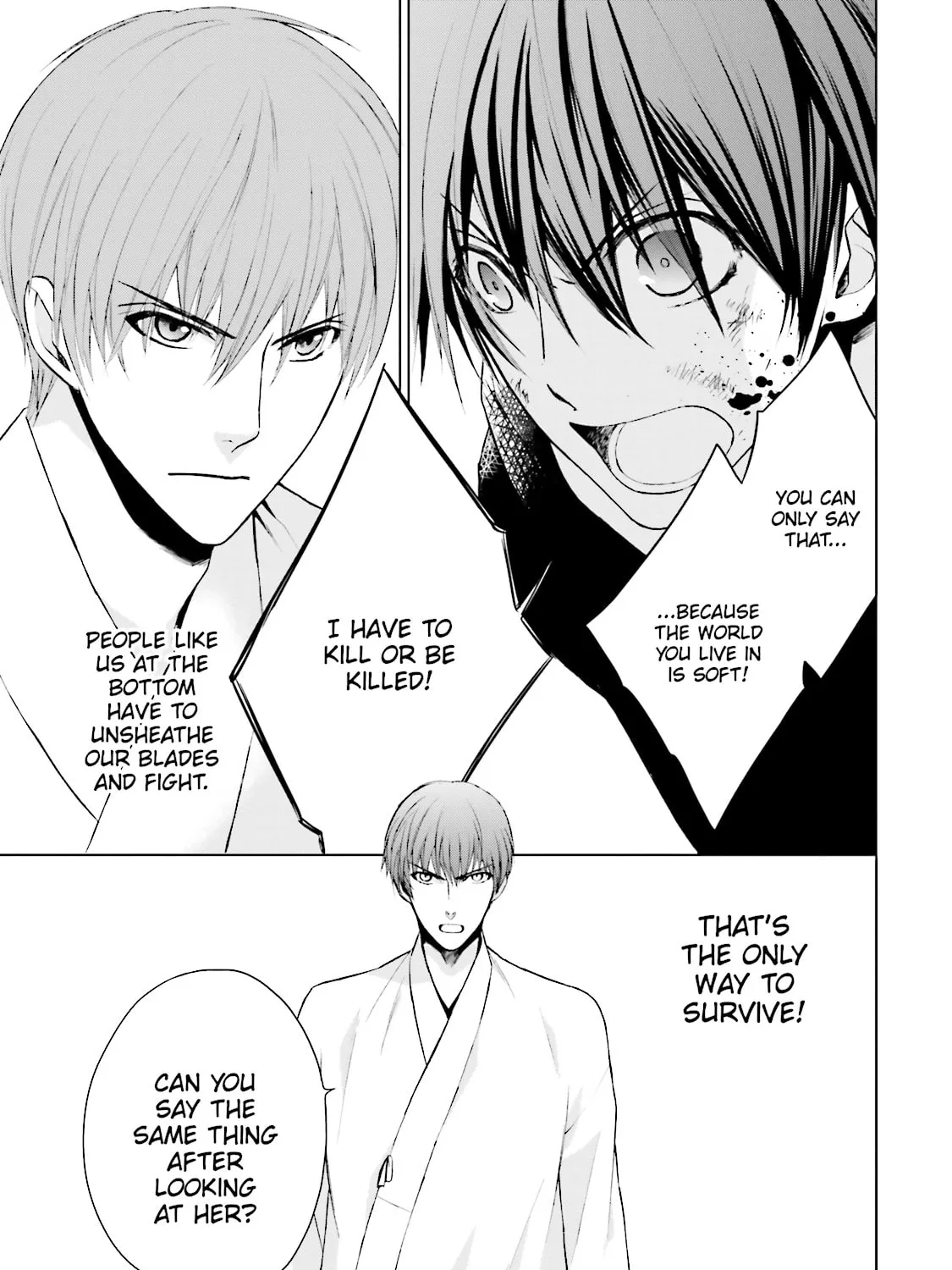 Read Samurai Drive chapter 17 image 12 on Lezhin
