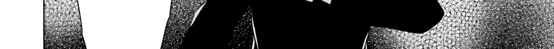 Read Samurai Drive chapter 17 image 15 on Lezhin