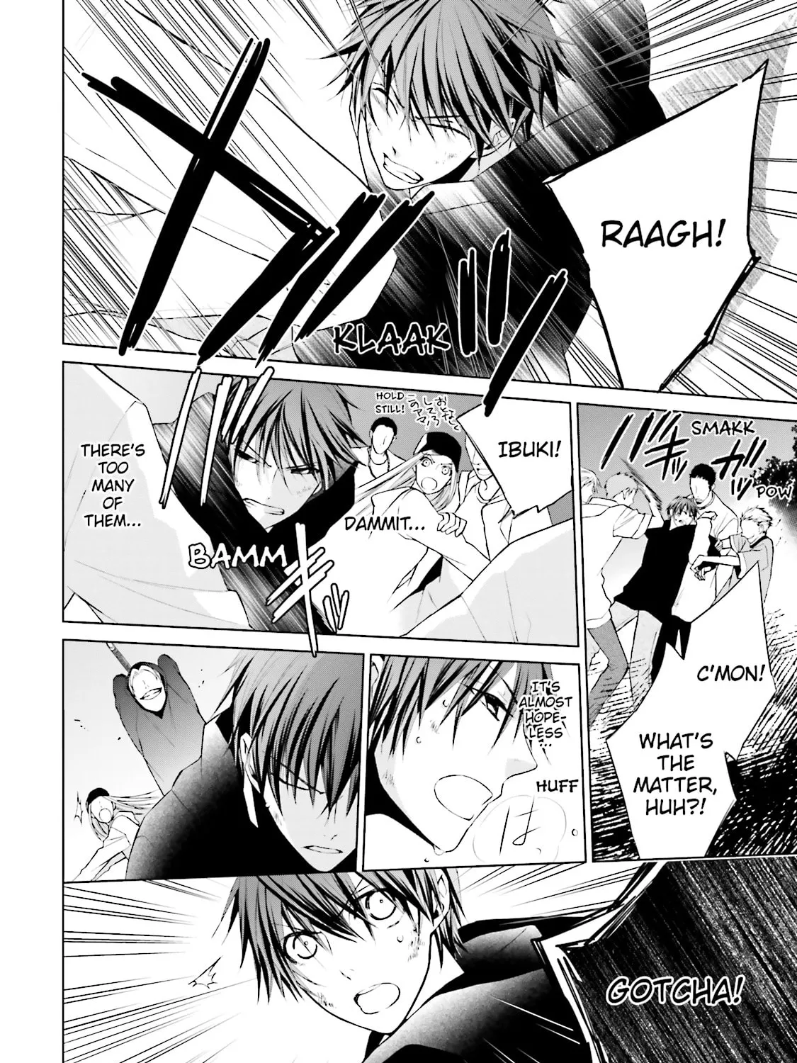 Read Samurai Drive chapter 17 image 2 on Lezhin