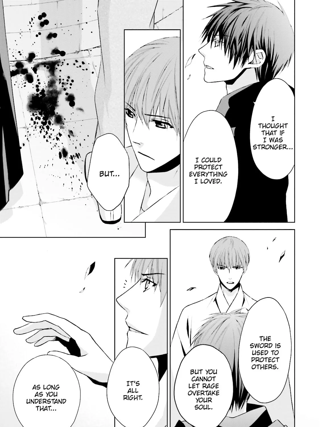 Read Samurai Drive chapter 17 image 20 on Lezhin