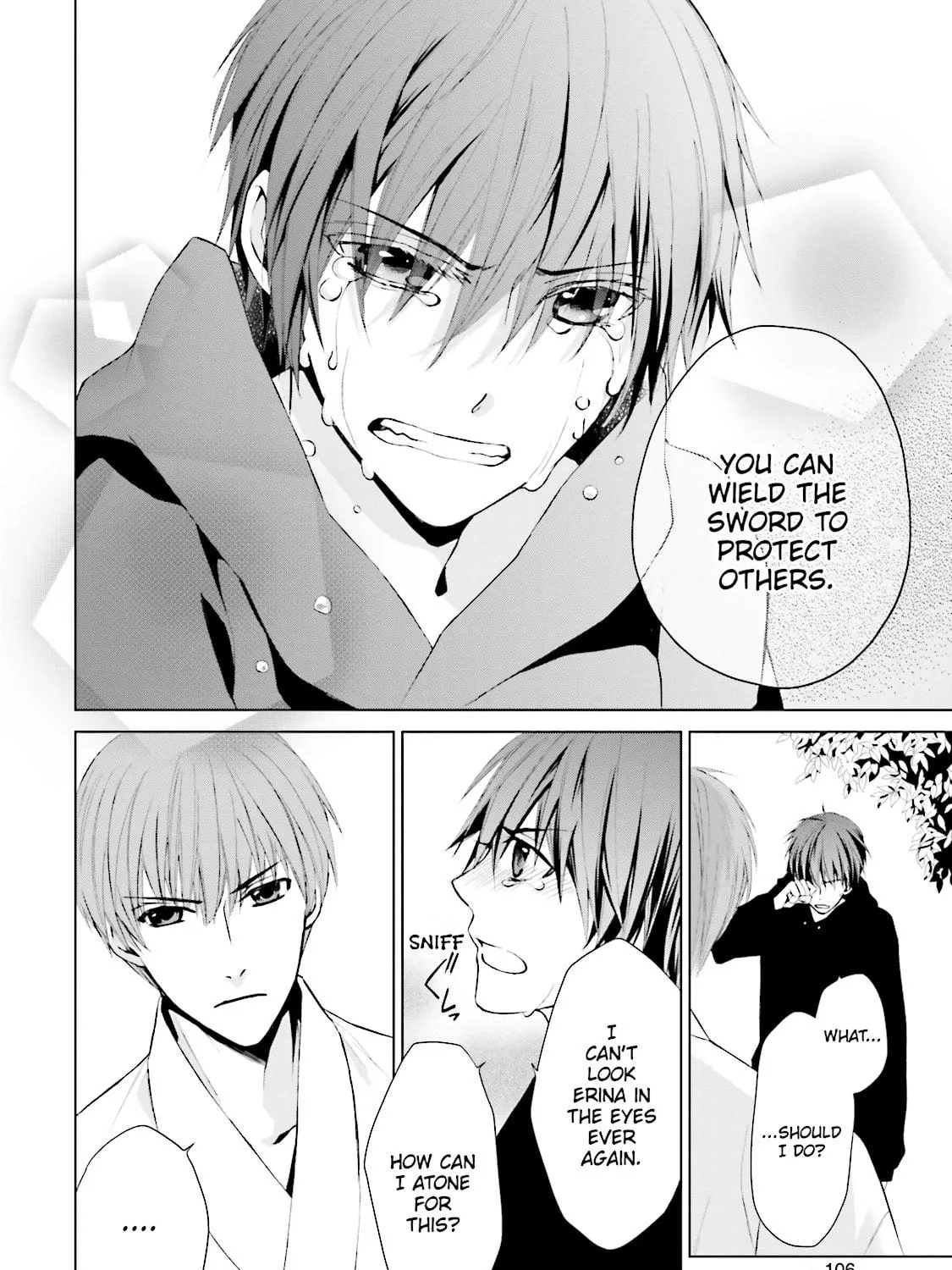 Read Samurai Drive chapter 17 image 22 on Lezhin