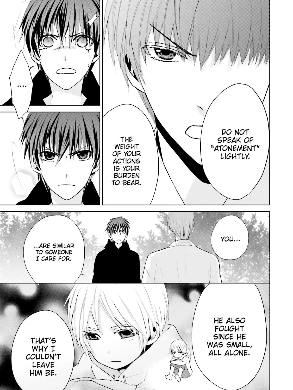 Read Samurai Drive chapter 17 image 24 on Lezhin