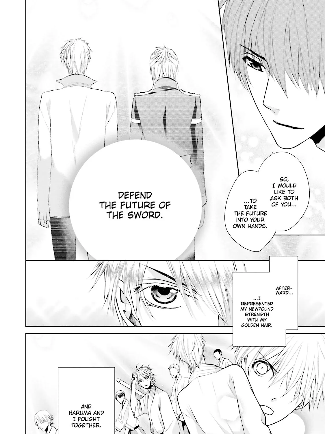 Read Samurai Drive chapter 17 image 26 on Lezhin