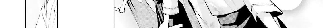 Read Samurai Drive chapter 17 image 27 on Lezhin