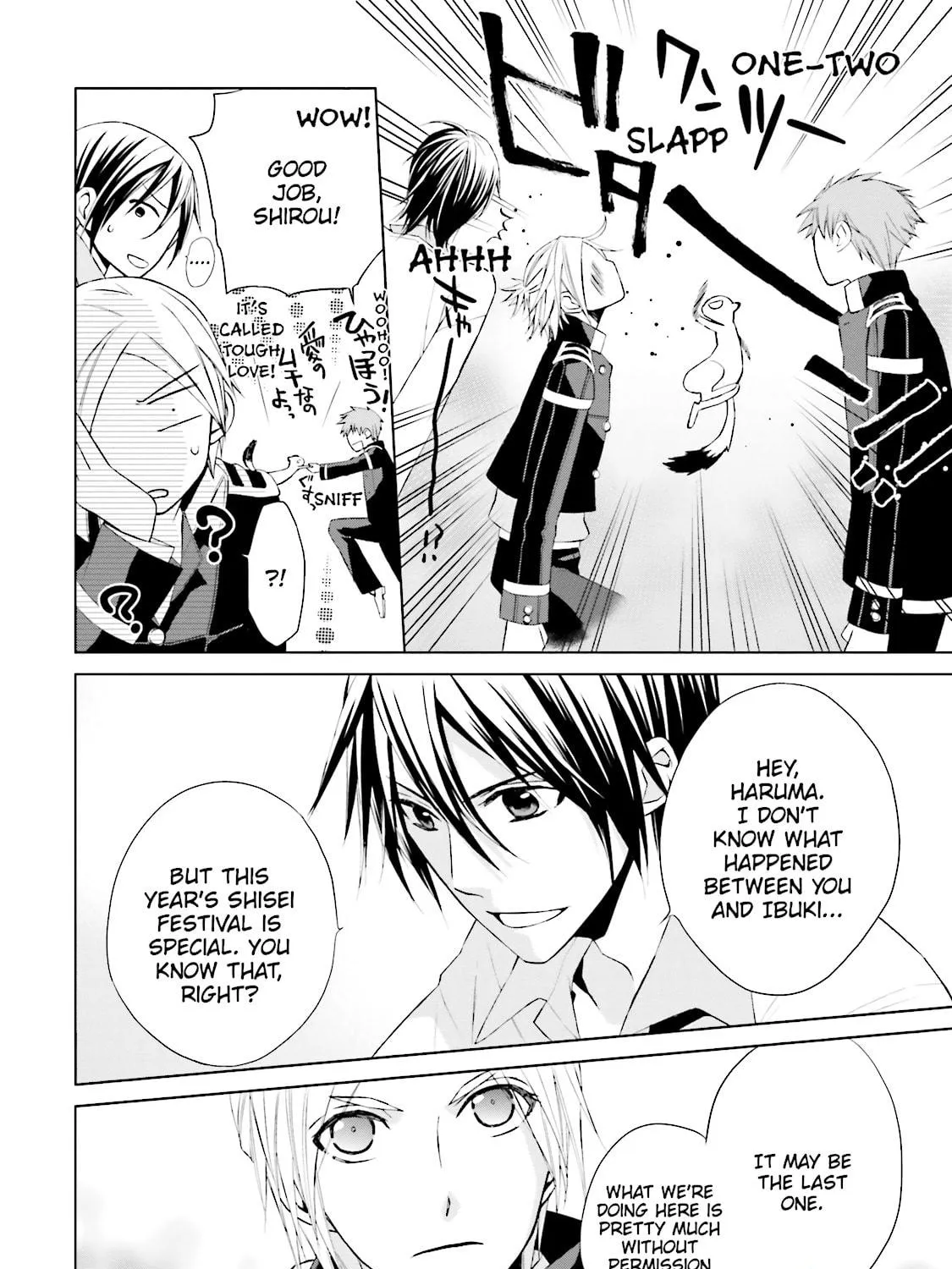 Read Samurai Drive chapter 17 image 34 on Lezhin