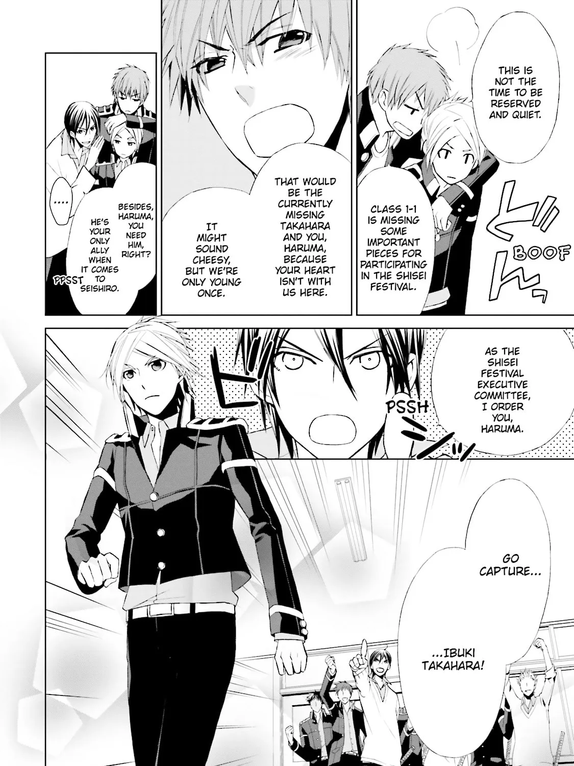 Read Samurai Drive chapter 17 image 38 on Lezhin