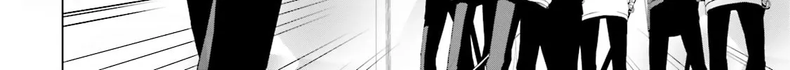 Read Samurai Drive chapter 17 image 39 on Lezhin