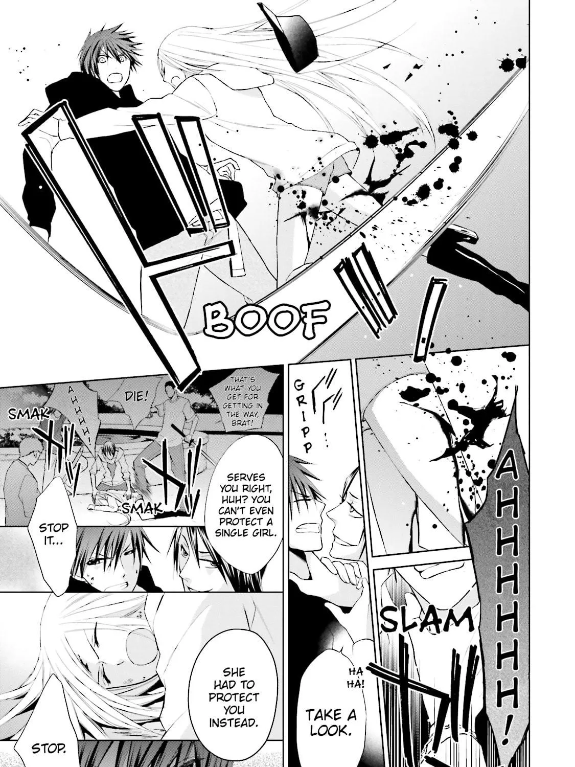 Read Samurai Drive chapter 17 image 4 on Lezhin