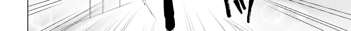Read Samurai Drive chapter 17 image 43 on Lezhin
