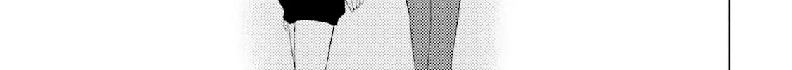 Read Samurai Drive chapter 17 image 45 on Lezhin