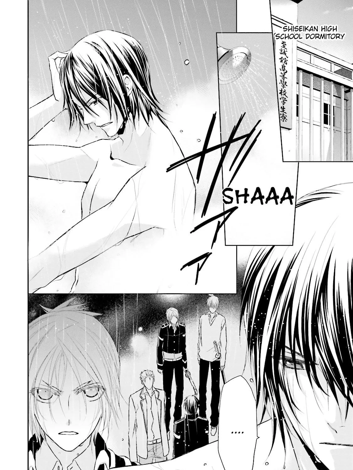 Read Samurai Drive chapter 17 image 46 on Lezhin
