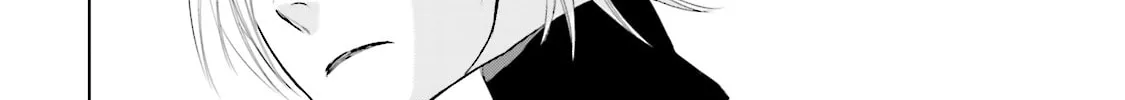 Read Samurai Drive chapter 17 image 51 on Lezhin