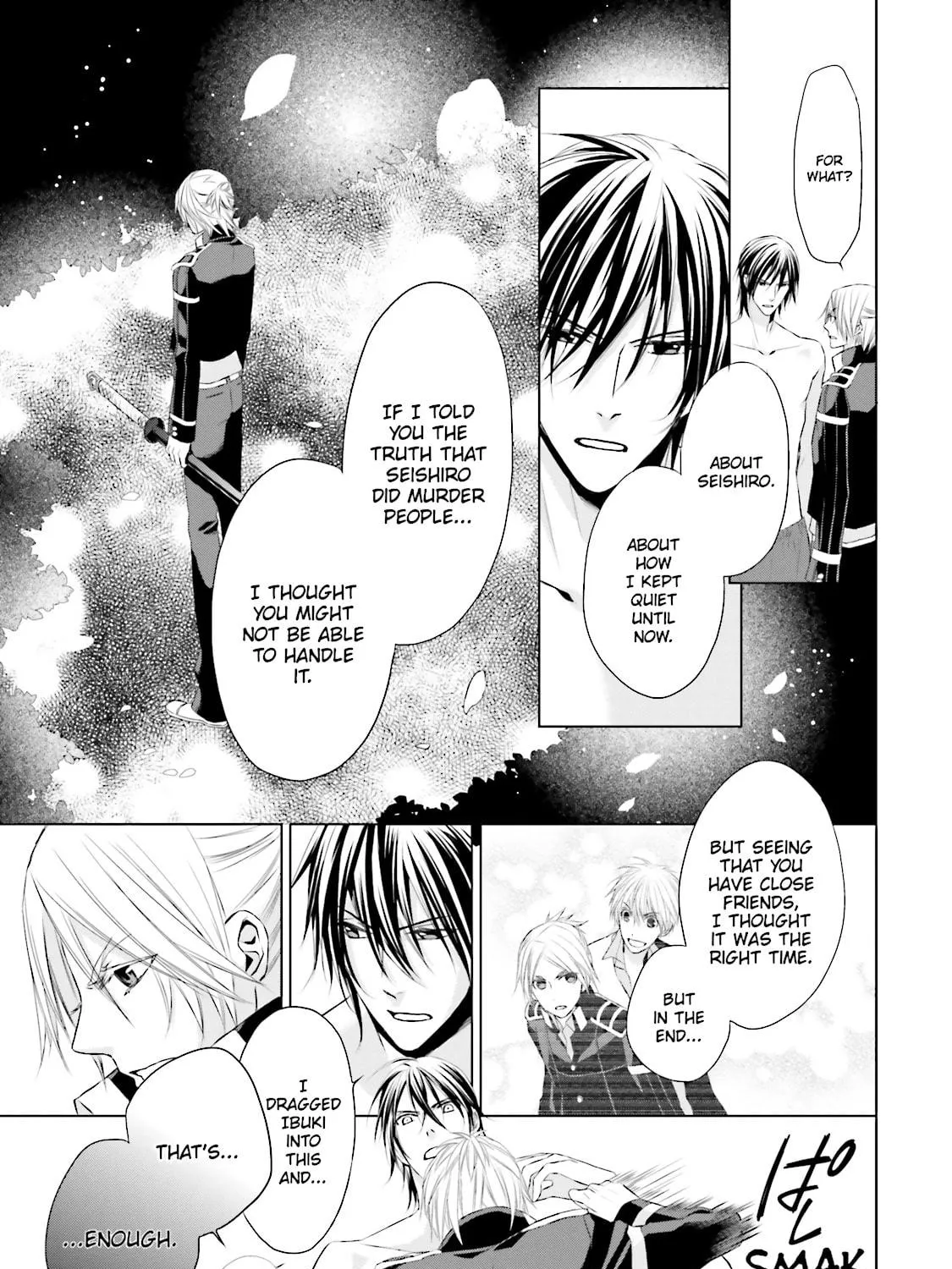 Read Samurai Drive chapter 17 image 52 on Lezhin
