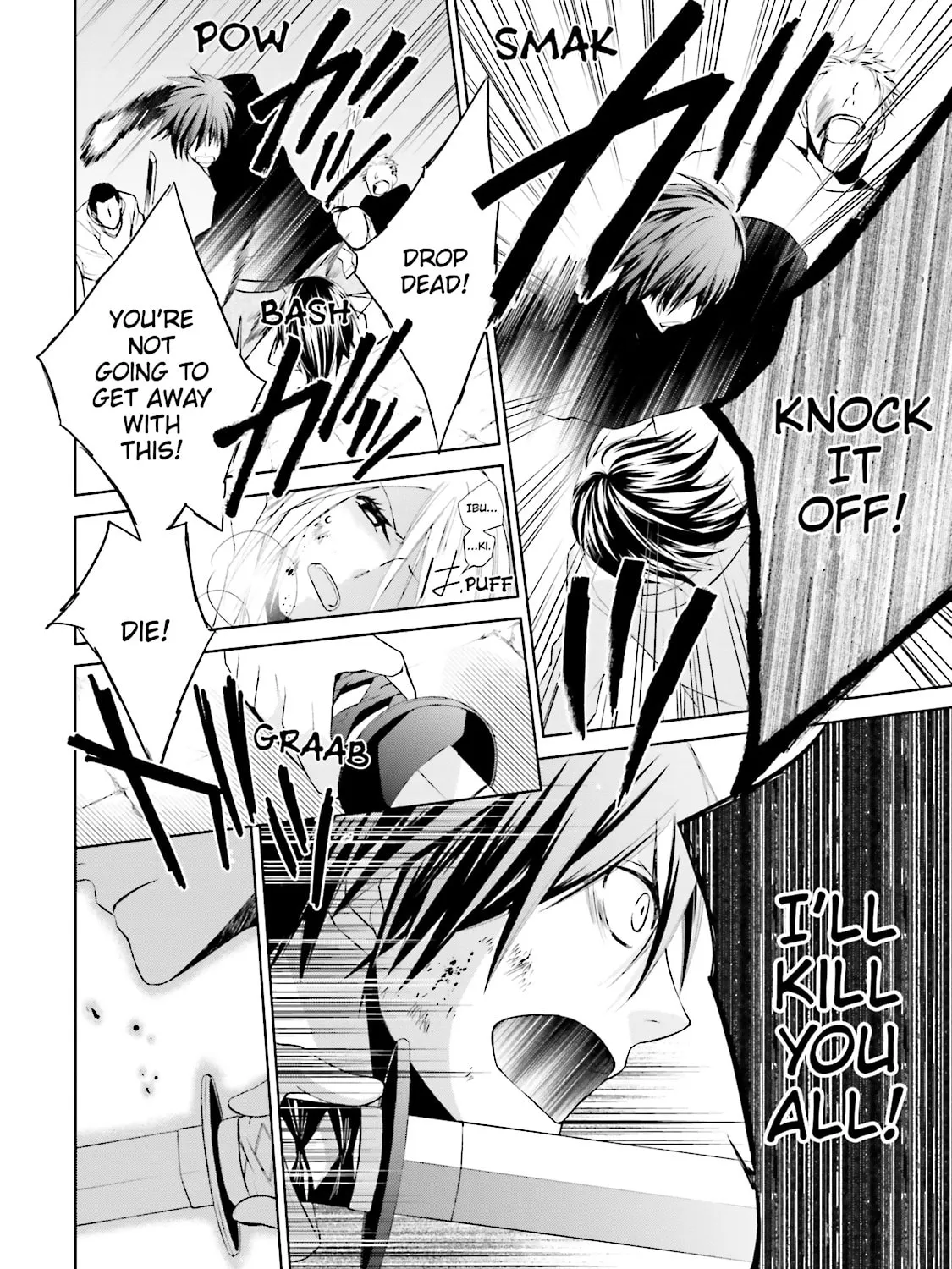 Read Samurai Drive chapter 17 image 6 on Lezhin