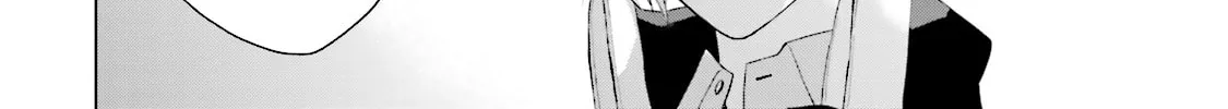 Read Samurai Drive chapter 17 image 63 on Lezhin