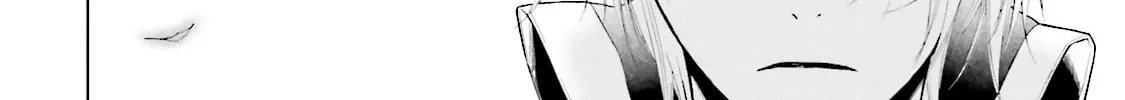 Read Samurai Drive chapter 17 image 67 on Lezhin