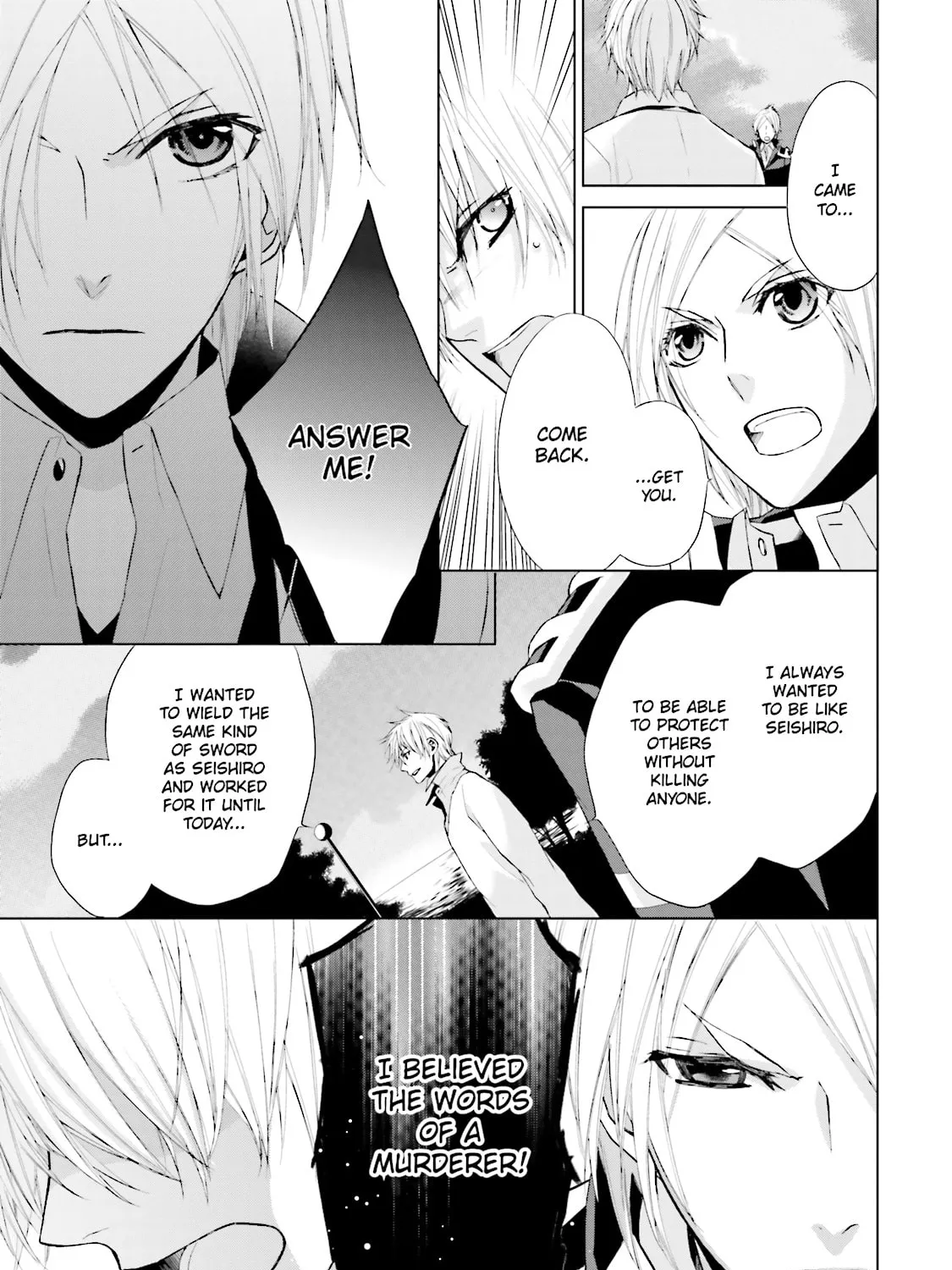 Read Samurai Drive chapter 17 image 68 on Lezhin