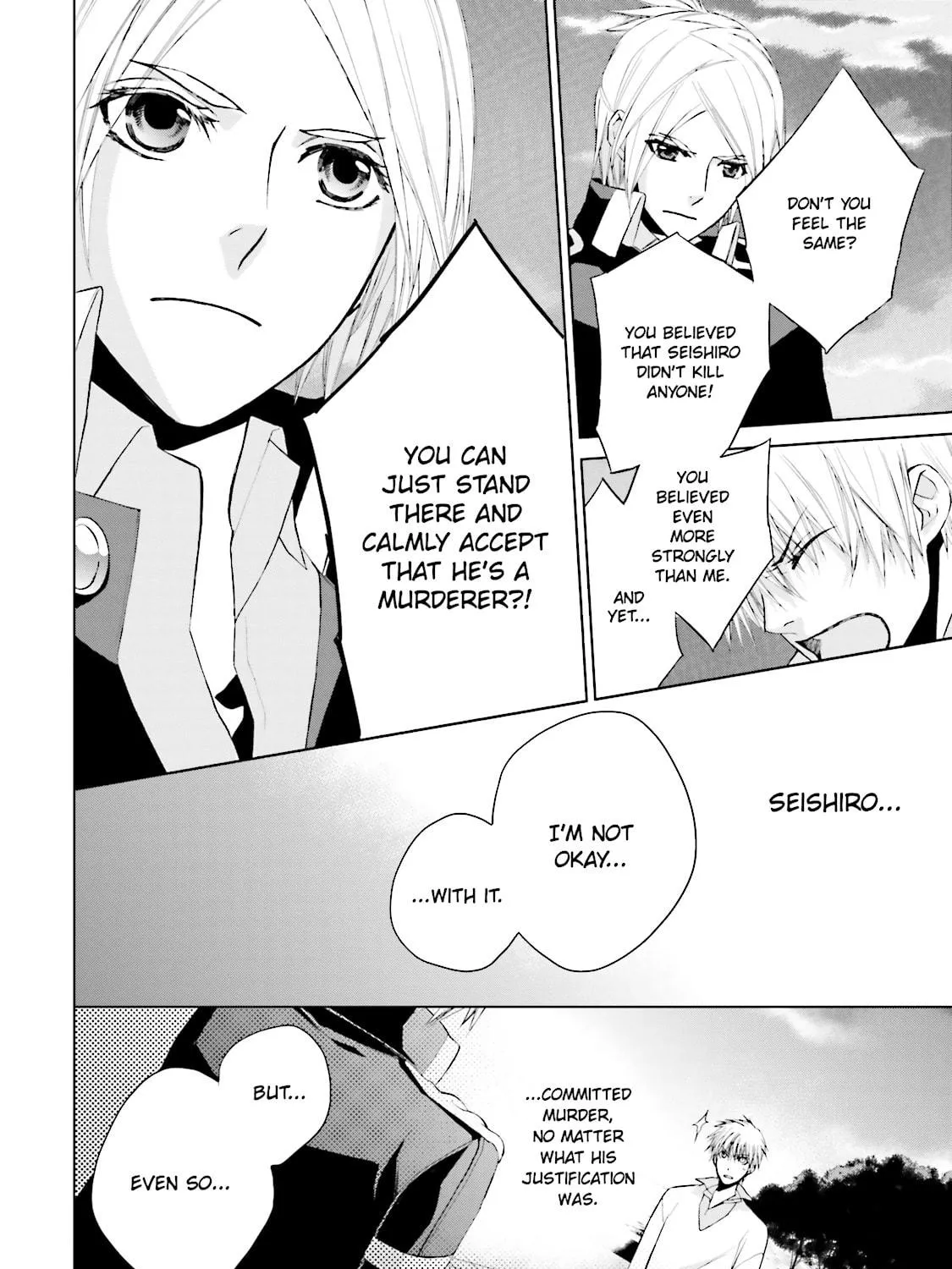 Read Samurai Drive chapter 17 image 70 on Lezhin