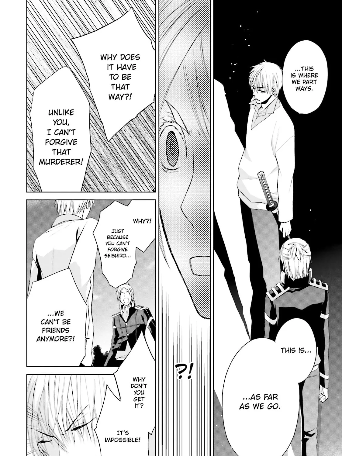 Read Samurai Drive chapter 17 image 74 on Lezhin