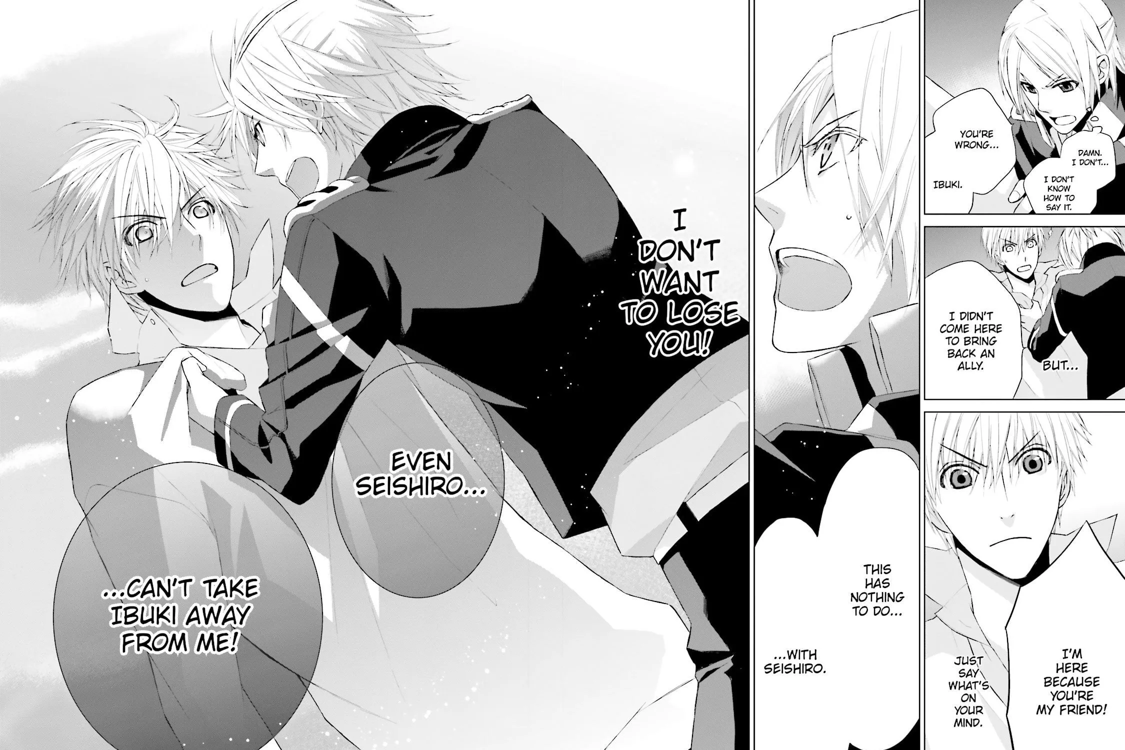 Read Samurai Drive chapter 17 image 78 on Lezhin