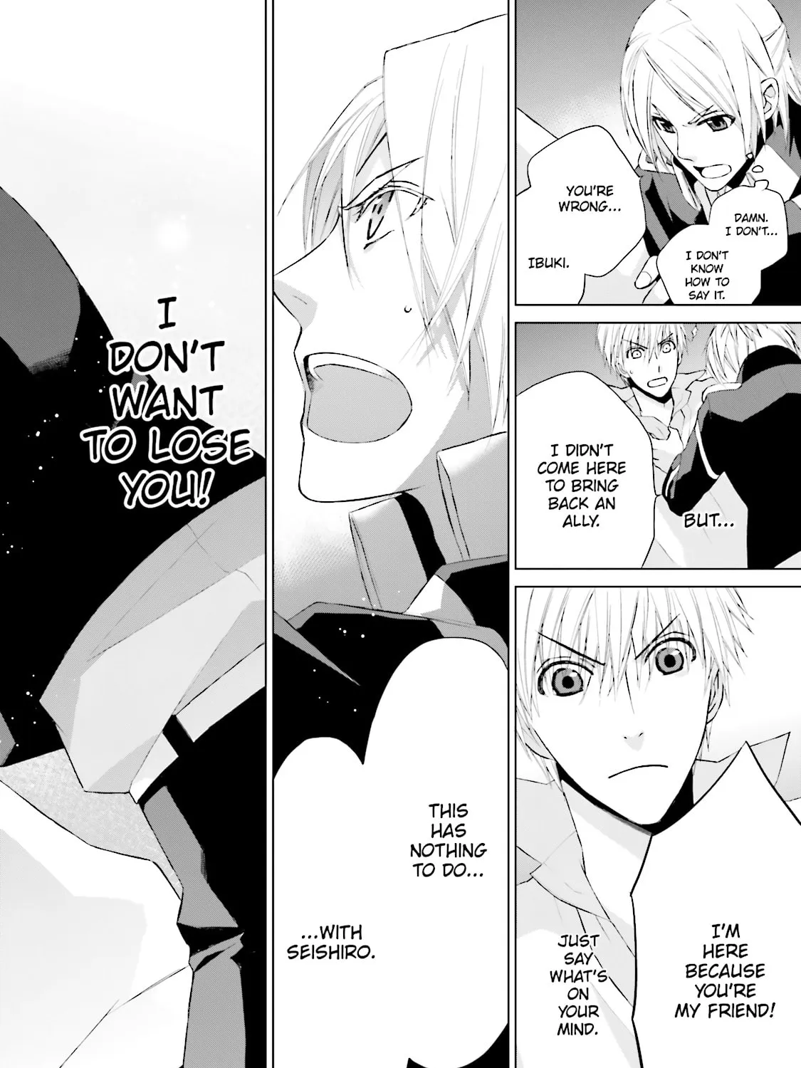 Read Samurai Drive chapter 17 image 80 on Lezhin
