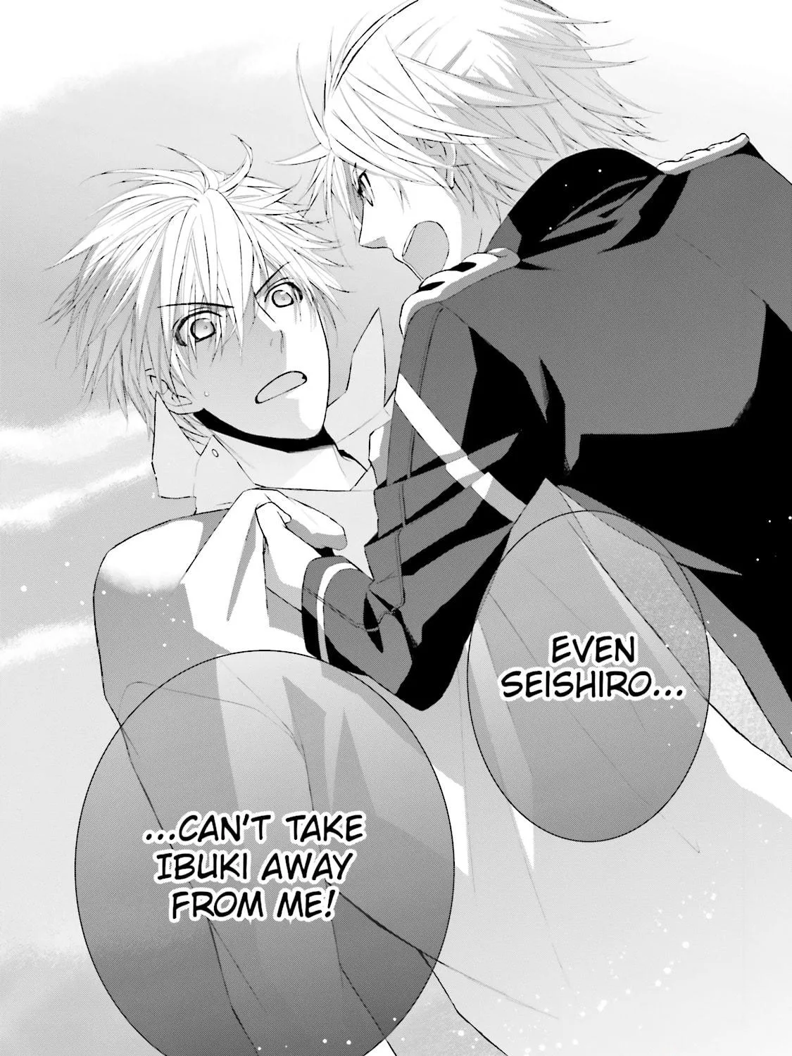 Read Samurai Drive chapter 17 image 82 on Lezhin