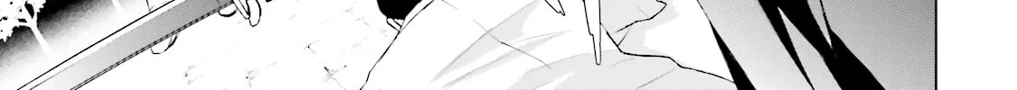 Read Samurai Drive chapter 17 image 9 on Lezhin