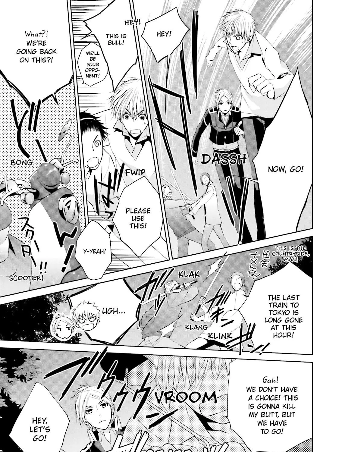 Read Samurai Drive chapter 17 image 94 on Lezhin