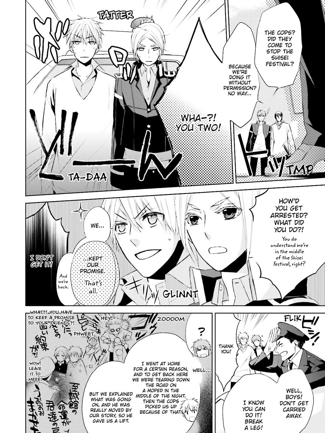 Read Samurai Drive chapter 18 image 10 on Lezhin