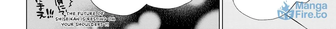 Read Samurai Drive chapter 18 image 11 on Lezhin