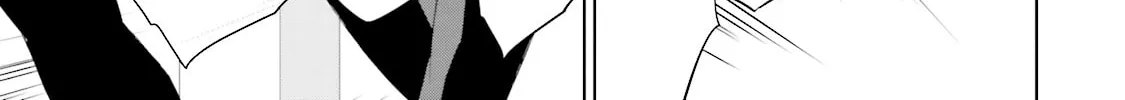 Read Samurai Drive chapter 18 image 13 on Lezhin