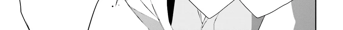 Read Samurai Drive chapter 18 image 25 on Lezhin