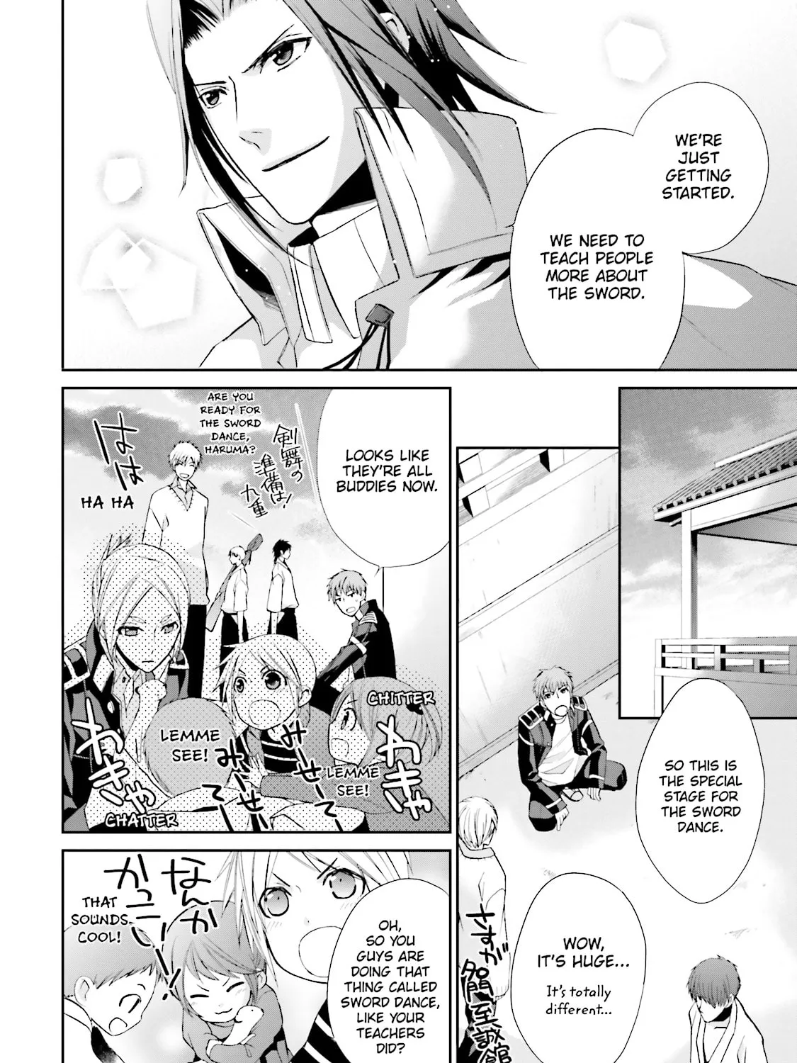 Read Samurai Drive chapter 18 image 30 on Lezhin