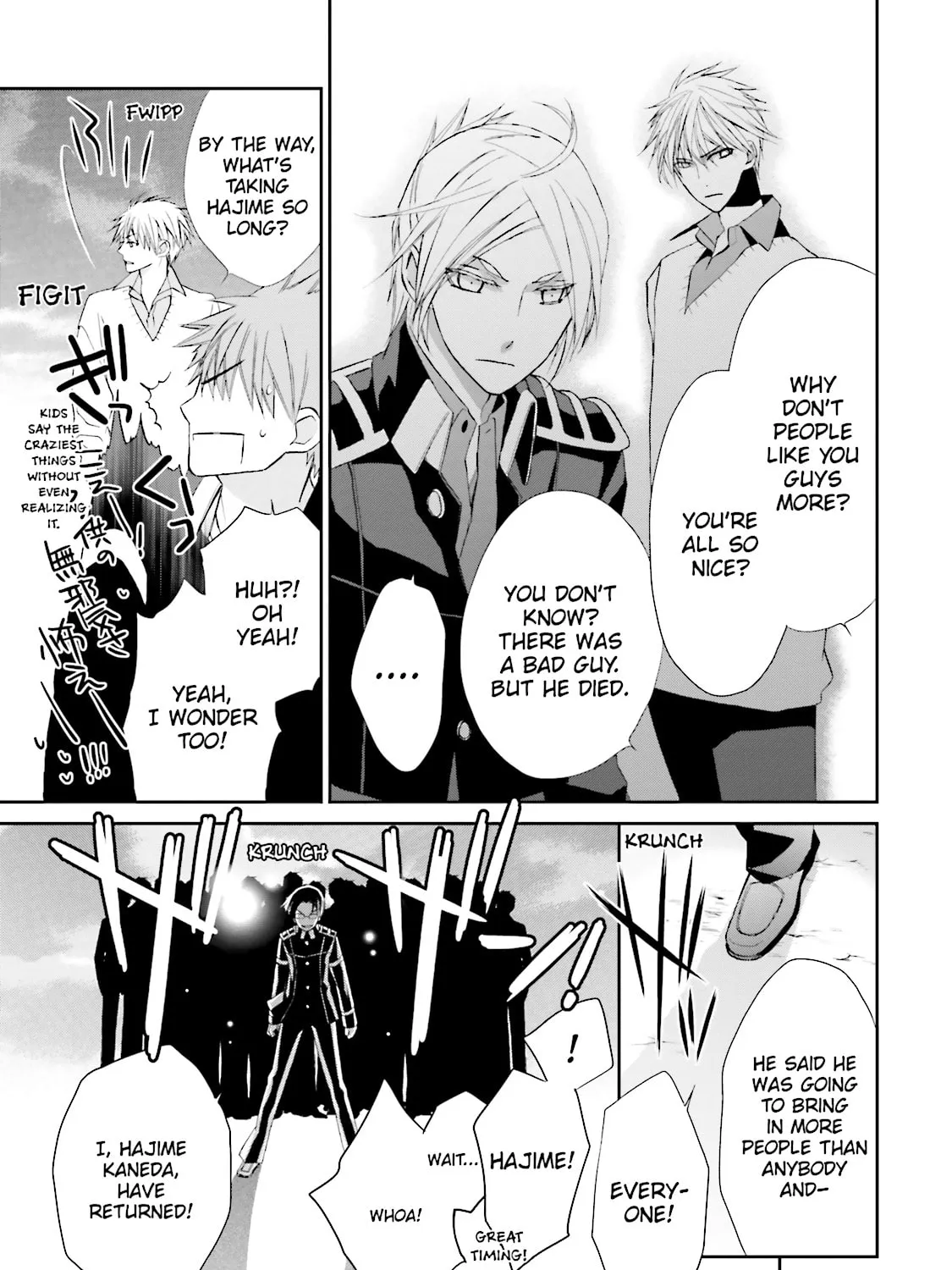 Read Samurai Drive chapter 18 image 32 on Lezhin