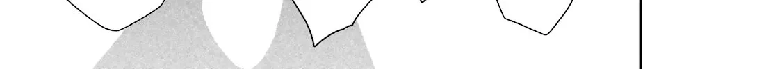 Read Samurai Drive chapter 18 image 33 on Lezhin