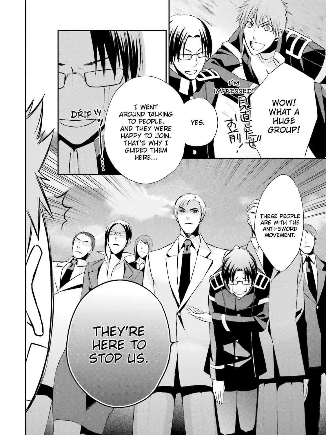 Read Samurai Drive chapter 18 image 34 on Lezhin